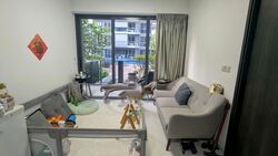 North Park Residences (D27), Apartment #575841521